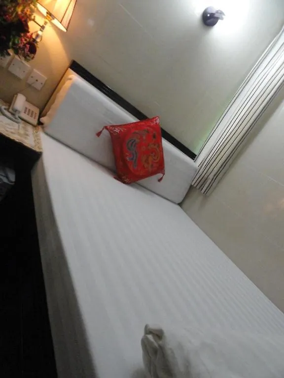 招待所 香港 巴黎宾馆酒店